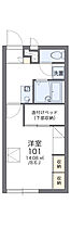 レオパレスニュー屋島 203 ｜ 香川県高松市屋島西町（賃貸アパート1K・2階・23.18㎡） その2