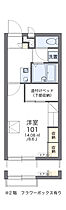 レオパレスSCOURT 203 ｜ 香川県高松市木太町（賃貸アパート1K・2階・23.18㎡） その2