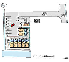 レオパレスSCOURT 203 ｜ 香川県高松市木太町（賃貸アパート1K・2階・23.18㎡） その19