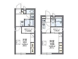 レオパレスpinecrest 202 ｜ 香川県高松市木太町（賃貸アパート1K・2階・23.18㎡） その2