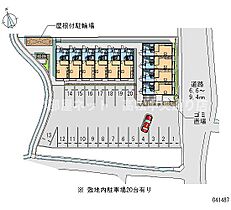 レオパレスM&E 206 ｜ 香川県高松市香川町大野（賃貸アパート1K・2階・23.18㎡） その18