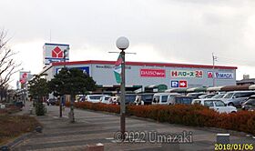 レオパレスサンシャイン26 212 ｜ 香川県高松市木太町（賃貸アパート1K・2階・23.00㎡） その25