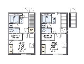 レオパレスパストラルフォレスト 205 ｜ 香川県高松市太田下町（賃貸アパート1K・2階・26.08㎡） その2