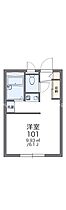 レオパレスブル-マリンI 103 ｜ 香川県高松市新北町（賃貸アパート1K・1階・19.87㎡） その2