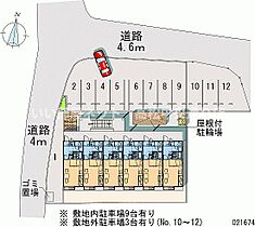 レオパレスMapleV 206 ｜ 香川県高松市神在川窪町（賃貸アパート1K・2階・23.18㎡） その19