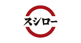 レオパレスあいれすと田村 205 ｜ 香川県丸亀市田村町（賃貸アパート1K・2階・31.05㎡） その23