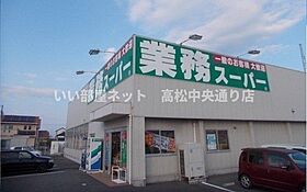 モルティ・ＭＫ 207 ｜ 香川県高松市小村町41番地1（賃貸アパート1R・2階・25.25㎡） その16