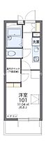 レオパレスA&K高松 209 ｜ 香川県高松市瀬戸内町（賃貸マンション1K・2階・19.87㎡） その2