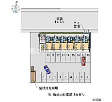 レオパレスシャルム瀬戸 101 ｜ 香川県坂出市西大浜北1丁目（賃貸マンション1K・1階・23.18㎡） その18