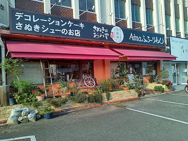 レオパレス志度 201｜香川県さぬき市志度(賃貸アパート1K・2階・20.28㎡)の写真 その25