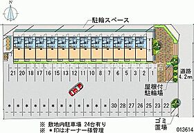 レオパレス志度 206 ｜ 香川県さぬき市志度（賃貸アパート1K・2階・20.00㎡） その18