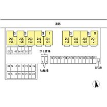 ハリス II棟 201 ｜ 香川県高松市林町（賃貸アパート2LDK・2階・59.58㎡） その22