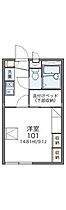 レオパレスAMORE 105 ｜ 香川県高松市国分寺町新居（賃貸アパート1K・1階・23.18㎡） その2