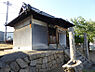 周辺：【寺院・神社】三宝荒神社まで783ｍ