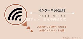 プレジールカタオカ 205 ｜ 香川県善通寺市上吉田町7丁目13-18（賃貸アパート1K・2階・18.90㎡） その18