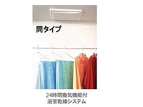 ジェンティーIＣ 103 ｜ 香川県高松市国分寺町新居1178番地（賃貸アパート1LDK・1階・50.14㎡） その5