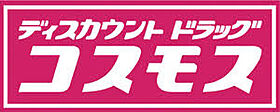 レオパレスブルーマリンII 102 ｜ 香川県高松市新北町（賃貸アパート1K・1階・19.00㎡） その24