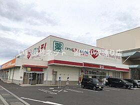 ハイツ　ＨＡＹＡＳＨＩ　1 201 ｜ 香川県丸亀市土器町西1丁目1049番地1（賃貸アパート1LDK・2階・43.47㎡） その18