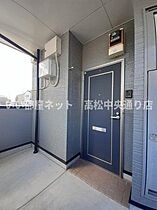 センチュリー21　Ｊ 101 ｜ 香川県高松市木太町4230番地1（賃貸アパート1R・1階・25.25㎡） その14