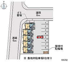 レオパレスメルピーチSUZU 102 ｜ 香川県坂出市築港町1丁目（賃貸アパート1K・1階・21.65㎡） その25