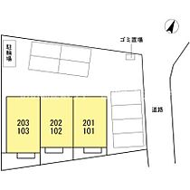 アルフォート 101 ｜ 香川県丸亀市津森町（賃貸アパート1LDK・1階・40.61㎡） その18