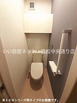 屋島西町アパート 204 ｜ 香川県高松市屋島西町1819番地6（賃貸アパート1LDK・2階・43.47㎡） その6