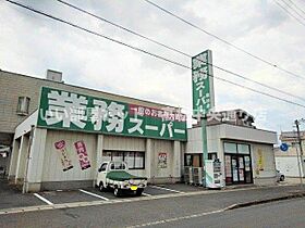 シエロガーデン坂出 104 ｜ 香川県坂出市常盤町1丁目5番34号（賃貸アパート1LDK・1階・50.01㎡） その15