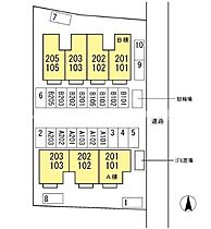 フリータウン香東 A棟 202 ｜ 香川県高松市檀紙町（賃貸アパート2LDK・2階・56.41㎡） その26