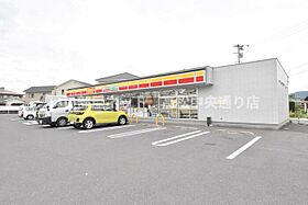 サンシャイン円座 202 ｜ 香川県高松市西山崎町（賃貸アパート1LDK・2階・41.85㎡） その27