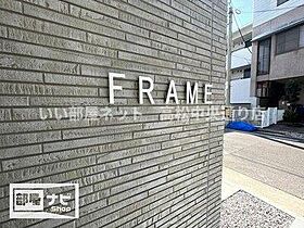 FRAME 304 ｜ 香川県高松市藤塚町2丁目1-14（賃貸マンション1LDK・3階・39.41㎡） その15