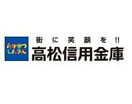 リッチモンド太田南 204 ｜ 香川県高松市多肥上町（賃貸アパート1K・2階・18.76㎡） その16