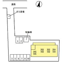 Ｔ・コート 103 ｜ 香川県高松市春日町（賃貸アパート1LDK・1階・33.39㎡） その30