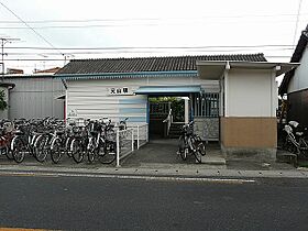 ライラック元山 202 ｜ 香川県高松市元山町1065番地1（賃貸アパート1LDK・2階・38.81㎡） その21