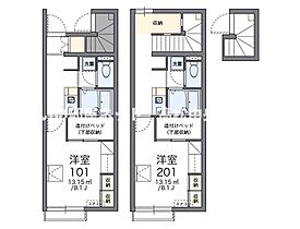 レオパレスグレイス木太 215 ｜ 香川県高松市木太町（賃貸アパート1K・2階・28.02㎡） その2