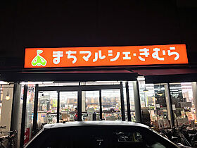 Ｊエクレール 303 ｜ 香川県高松市番町2丁目1-26（賃貸マンション1K・3階・27.56㎡） その22