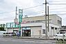 周辺：【スーパー】業務スーパー 坂出店まで883ｍ