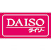 周辺：【ディスカウントショップ】DAISO 高瀬店まで767ｍ