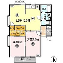 メゾン・ド・ボヌール C棟 C102 ｜ 香川県高松市屋島西町（賃貸アパート2LDK・1階・60.44㎡） その2