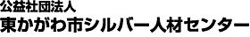 ル・リアン 103 ｜ 香川県東かがわ市帰来513番地（賃貸アパート1LDK・1階・45.33㎡） その27