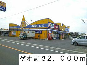 ルミエール　ＫＡＭＥＤＡ　II 102 ｜ 香川県高松市亀田町187番地1（賃貸アパート1LDK・1階・45.89㎡） その20