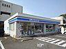 周辺：ローソン丸亀原田町店まで500m