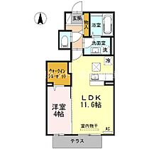 Gallus 103 ｜ 香川県坂出市久米町1丁目（賃貸アパート1LDK・1階・41.04㎡） その2