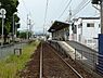 周辺：【駅】高松琴平電鉄志度線沖松島駅まで312ｍ