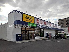 ラヴィエール 103 ｜ 香川県坂出市久米町1丁目5番34号（賃貸アパート1R・1階・30.00㎡） その19