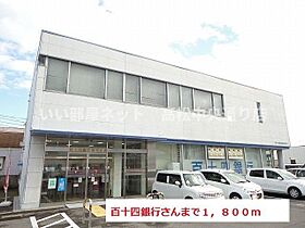 サン・ブリーゼ 202 ｜ 香川県高松市香西北町410番地3（賃貸アパート2LDK・2階・57.32㎡） その19