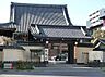 周辺：【寺院・神社】西徳寺まで1055ｍ