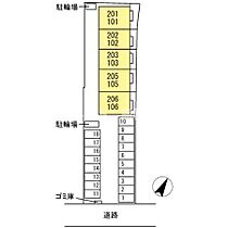 Ray TAMURA 203 ｜ 香川県丸亀市田村町（賃貸アパート1LDK・2階・55.84㎡） その21