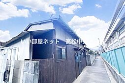 🉐敷金礼金0円！🉐坂出市青葉戸建