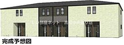 綾川町アパートＤ