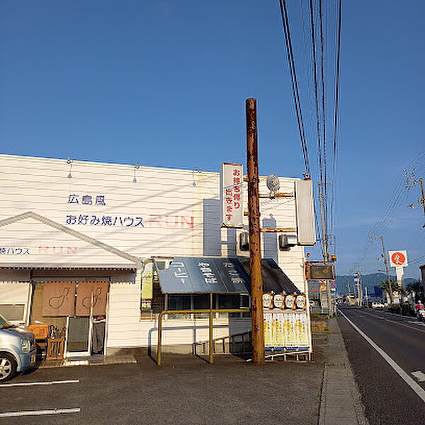 タートルハイツA 102｜香川県高松市亀田町(賃貸アパート2DK・1階・44.72㎡)の写真 その11